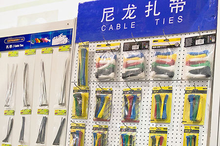 參展信息